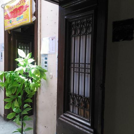 Safary Hostel Kair Zewnętrze zdjęcie