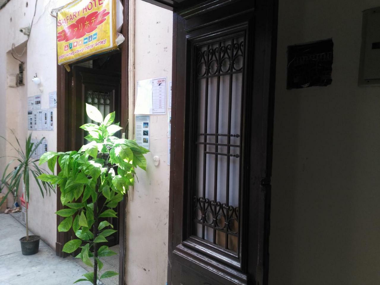 Safary Hostel Kair Zewnętrze zdjęcie